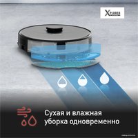 Робот-пылесос Tefal X-plorer Serie 75 S+ RG8595WH