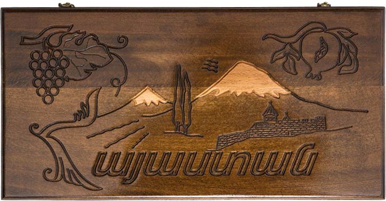 

Нарды Haleyan Хаястан kh031-6