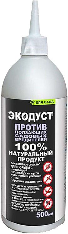 

Средство от насекомых Экодуст против ползающих садовых вредителей 500 мл