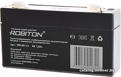 Аккумулятор для ИБП Robiton VRLA6-1.3 (6В/1.3 Ач)