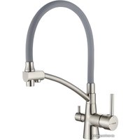 Смеситель Ledeme L4855A-9 (сатин/серый)