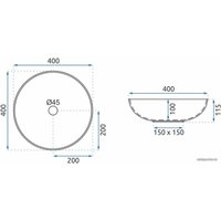 Умывальник Rea Arte (голубой)