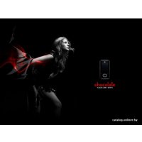 Телефон LG KG800