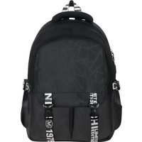 Школьный рюкзак Meshu Simple MS_57782