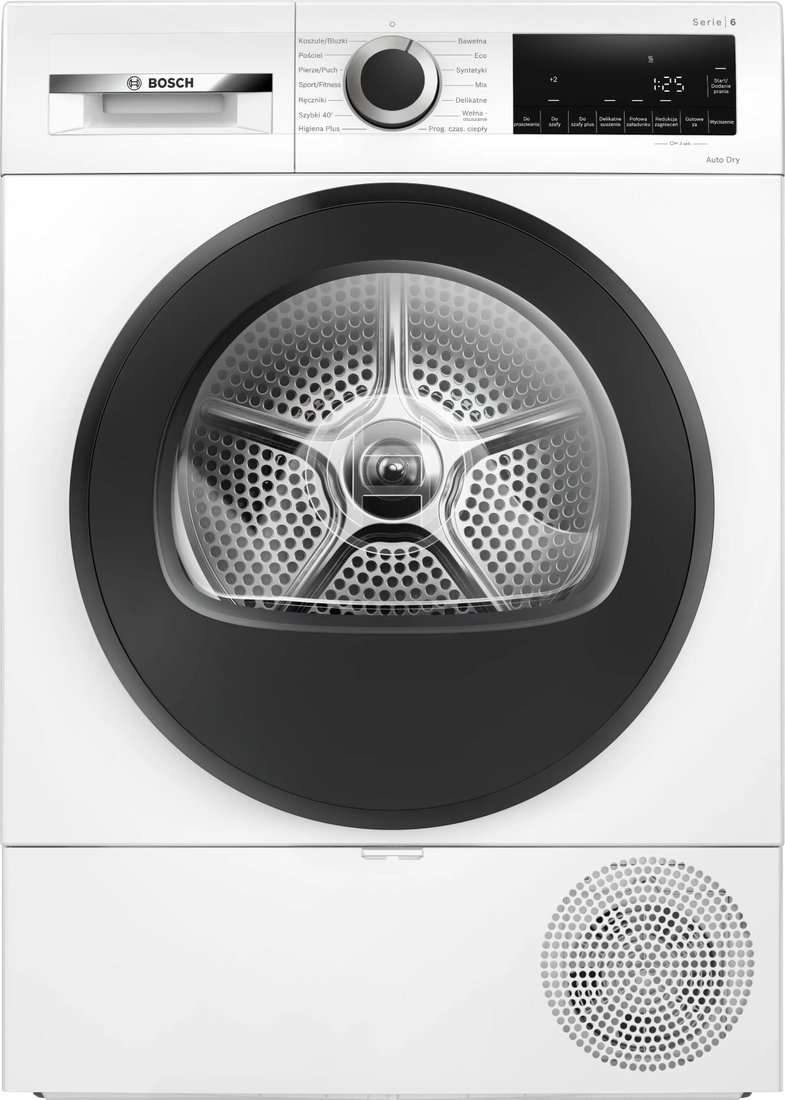 Сушильная машина Bosch Serie 6 WQG243DEPL