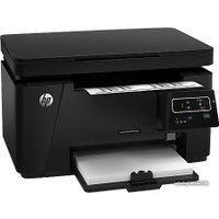 МФУ HP LaserJet Pro M125r (CZ176A)