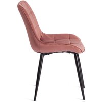 Стул TetChair Abruzzo 8060 (коралловый HLR 44/черный)