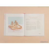 Книга издательства Эксмо. Готовь с Pusheen! Кулинарная книга Пушин Кэт (Белтон Клэр/Ын Сьюзен)
