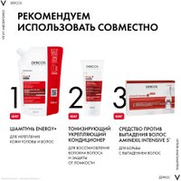  Vichy Dercos Energy+ против выпадения волос (500мл, сменный блок)