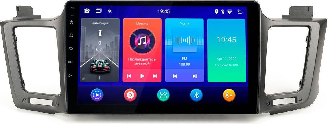 

USB-магнитола Incar ANB-2203