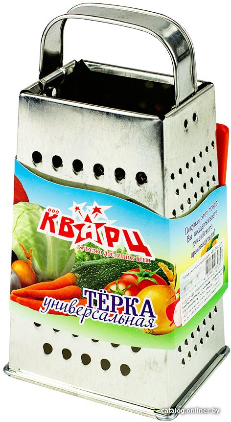 Терка Кварц К01.001.02