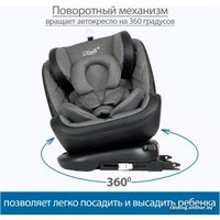 Детское автокресло Kitelli Stello Isofix ST-3 (коричневый)