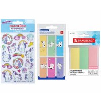 Набор школьника BRAUBERG Подарочный 880952 (63 предмета)