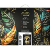 Картина по номерам Феникс+ Планета 67970