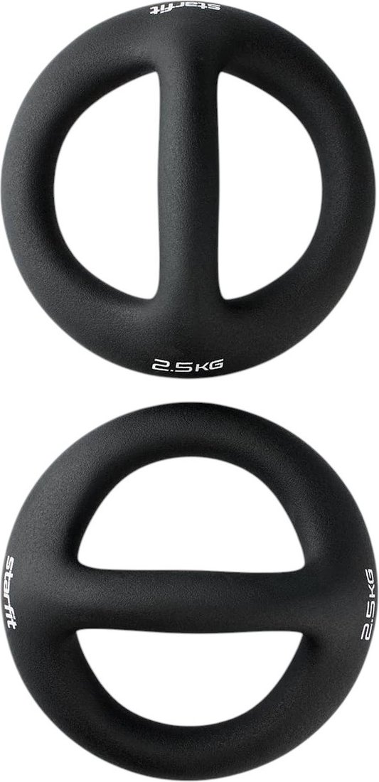 

Набор гантелей Starfit DB-801 2.5кг (черный)