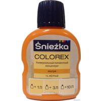 Колеровочная краска Sniezka Colorex 0.1 л (№13, желтый)