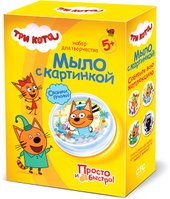 Три кота. Мыло с картинкой. Коржик 405134