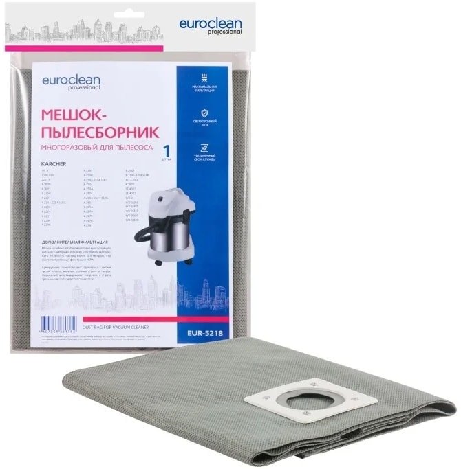 

Многоразовый мешок Euroclean EUR-5218
