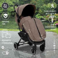 Коляска прогулочная «книга» Sweet Baby Compatto (beige)