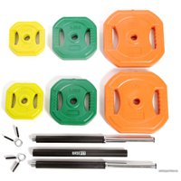 Штанга BaseFit BB-711 20 кг