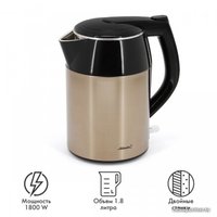 Электрический чайник Atlanta ATH-2446 (черный)