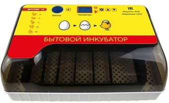 Инкубатор для животных Sititek 12