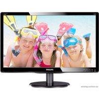 Монитор Philips 236V4LHAB/00