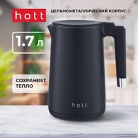 Электрический чайник Hott HT-EKDW01 в Бресте