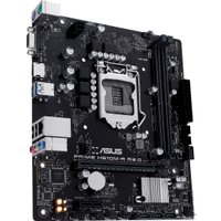 Материнская плата ASUS PRIME H510M-R R2.0-SI в Лиде