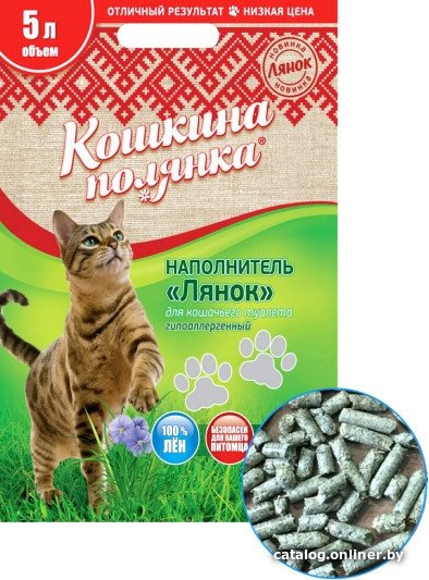 Наполнитель для туалета Кошкина Полянка Лянок 5 л