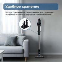 Пылесос Evolution LX950 black blue