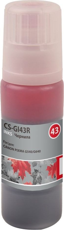 

Чернила CACTUS CS-GI43R
