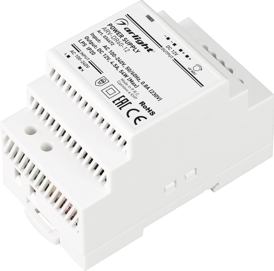 

Блок питания Arlight ARV-DR60-12 034672
