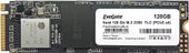 Next 120GB EX282314RUS