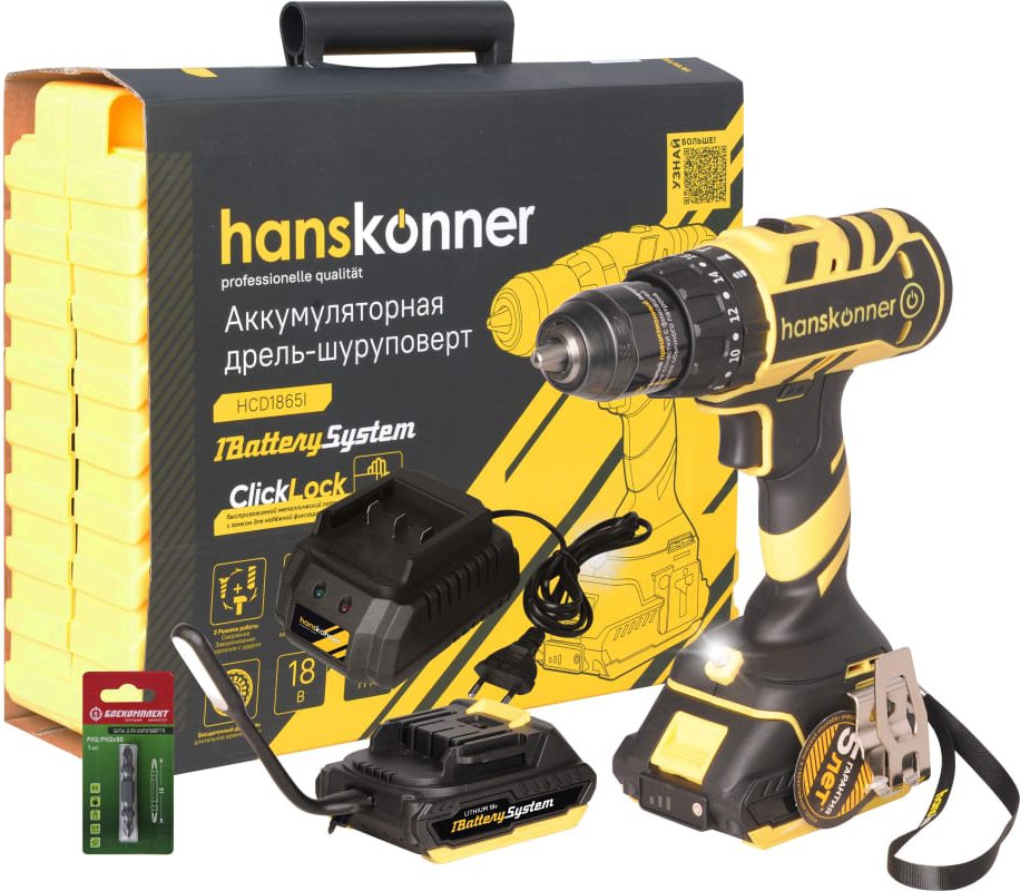 

Ударная дрель-шуруповерт Hanskonner HCD1865I (с 2-мя АКБ, кейс)