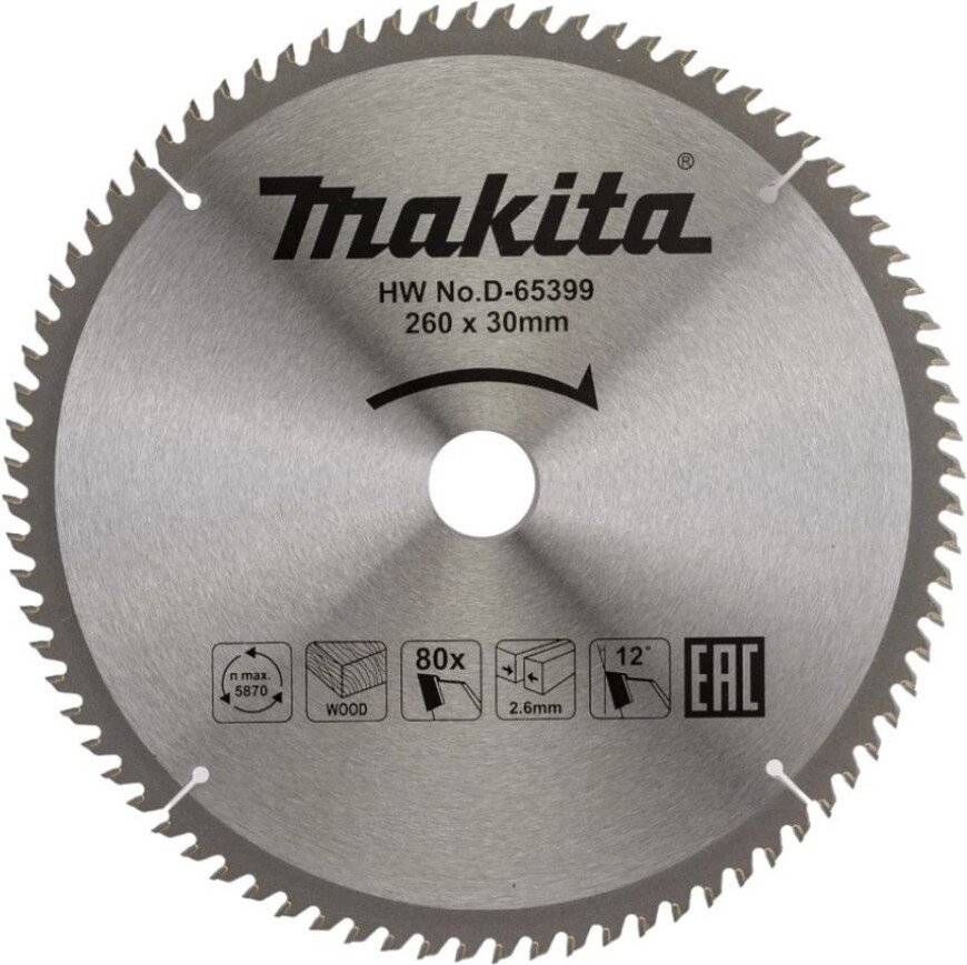 Пильный диск Makita D-65399