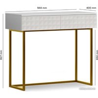 Консольный стол Shtabe Simple 7011 эко (травертин/белый/золото)