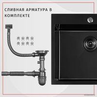Кухонная мойка ARFEKA AF 650*505 R Black PVD Nano