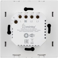 Выключатель SmartBuy SBE-wifi1w-10-SW3-0