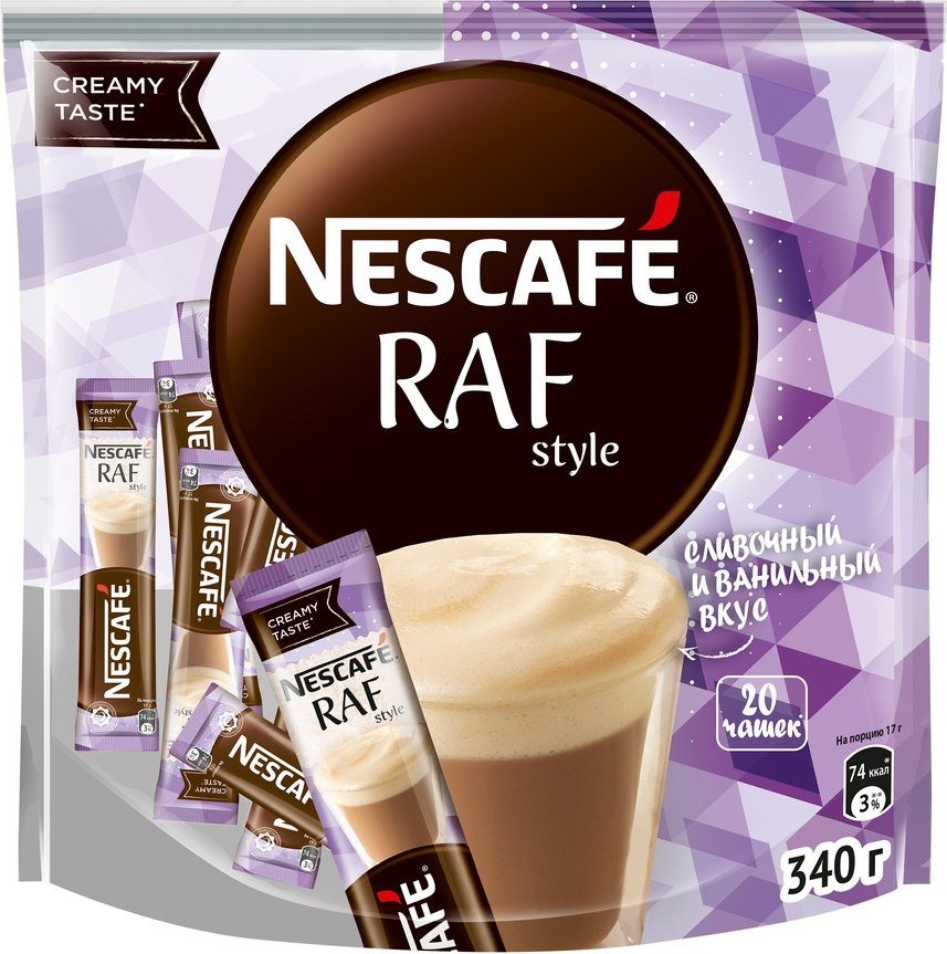 

Кофе Nescafe Raf style 20×17 г