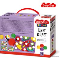 Развивающая игра Baby Toys Цвет в цвет 04377