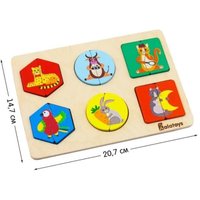 Сортер Alatoys СОР51