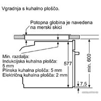 Электрический духовой шкаф Bosch HBG633NB1