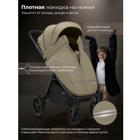 Коляска прогулочная «книга» Sweet Baby SBL Elegante D (светло-зеленый)