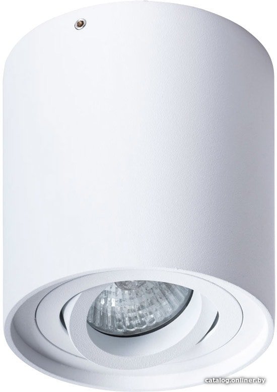 Спот Arte Lamp Falcon A5645PL-1WH