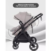 Универсальная коляска Rant Basic Roller RA161 (2 в 1, beige)