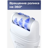 Электрическая роликовая пилка Evolution powered by Enchen ROCK