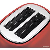 Тостер Kitfort KT-4004-1