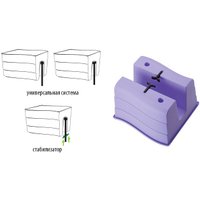 Кашпо Form-Plastic Fala FP-2488-084 (черный)