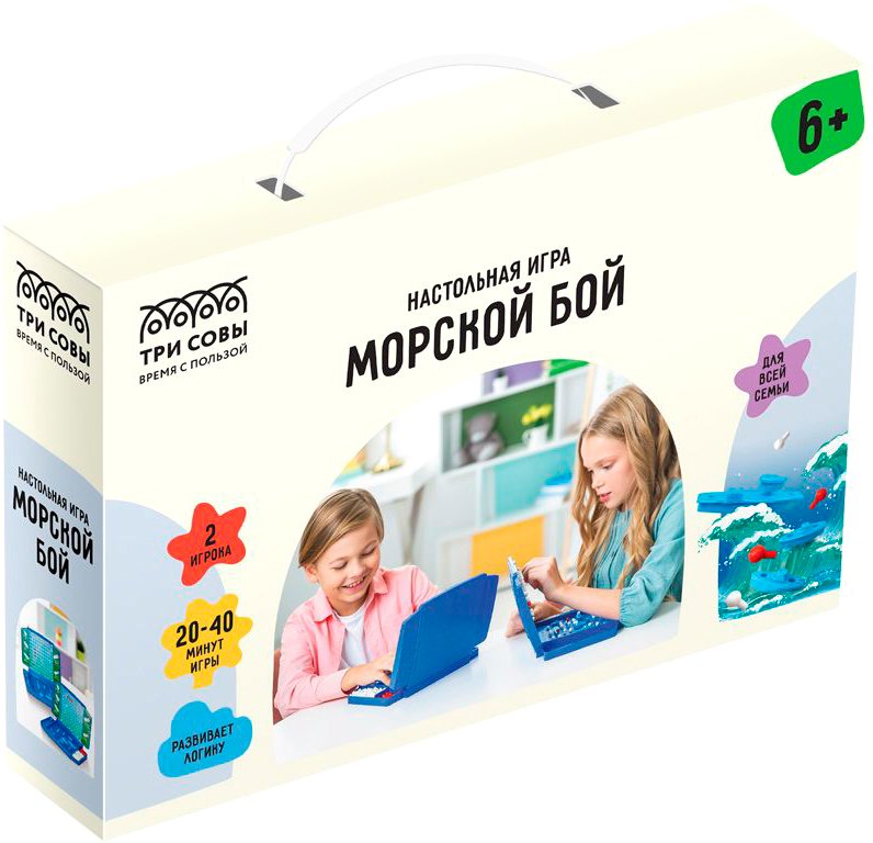 

Настольная игра Три совы Морской бой НИ_45628